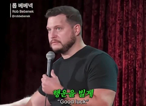 전세계 공통 80년대 육아방식.jpg