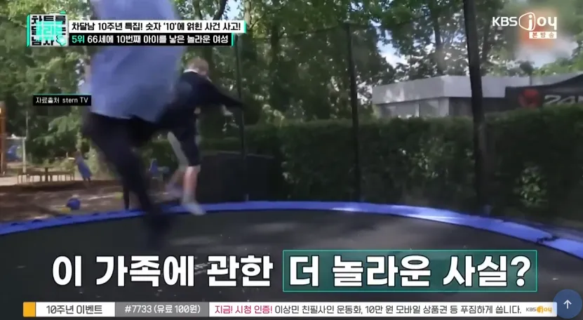 66살에 10번째 아이를 낳은 여성.jpg