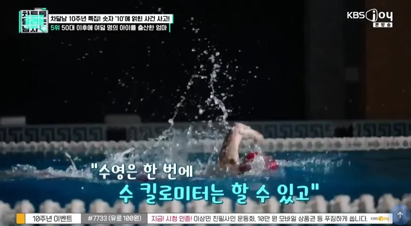 66살에 10번째 아이를 낳은 여성.jpg