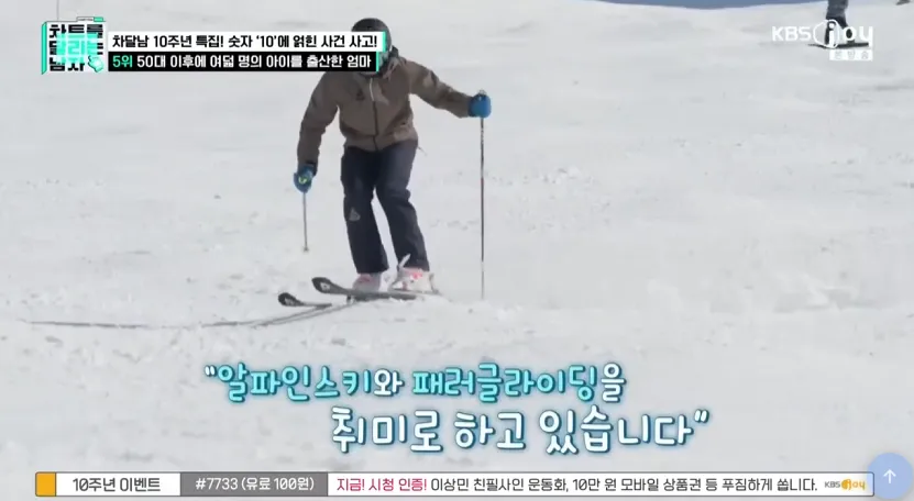 66살에 10번째 아이를 낳은 여성.jpg