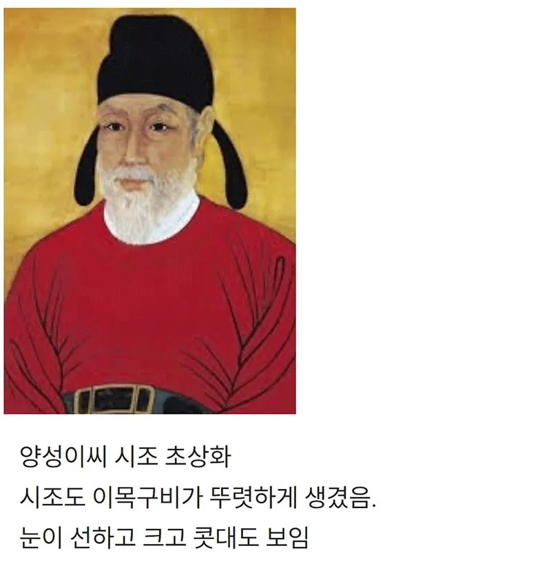 조상이 같다는 이영애와 차은우
