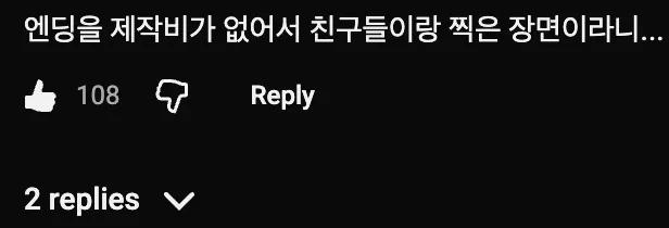 🎥  급하게 엔딩 바꿨는데 전설로 남은 영화 록키 🥊