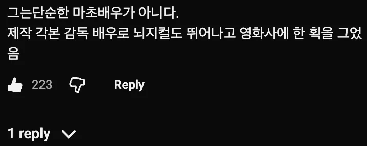 🎥  급하게 엔딩 바꿨는데 전설로 남은 영화 록키 🥊