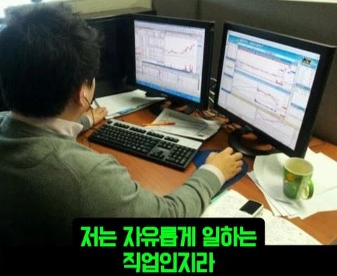 전기차 산걸 후회한다는 사람.jpg