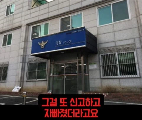전기차 산걸 후회한다는 사람.jpg