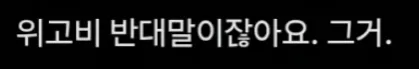 청소년 25명 중 17명은 천고마비가 무엇인지 모른다