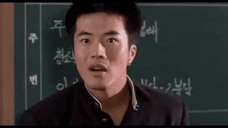 20~30대들은 다 안다는 명대사
